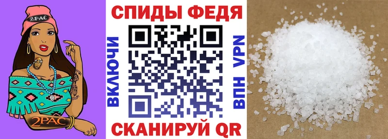 MEGA как войти  Рубцовск  Amphetamine 97% 