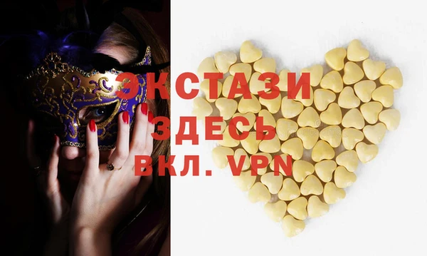 a pvp Елабуга