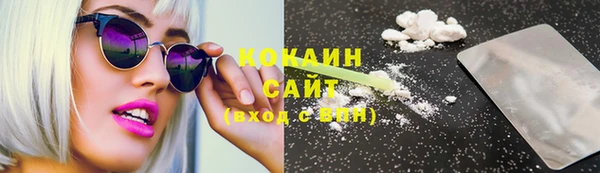 Альфа ПВП Заволжье