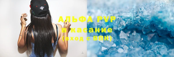 героин Елизово