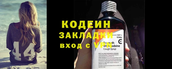 mdpv Заволжск