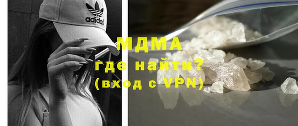 дмт Заводоуковск