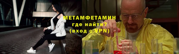 дмт Заводоуковск