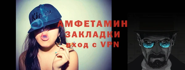 дмт Заводоуковск