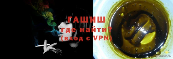 spice Дмитров