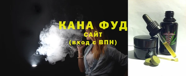 Альфа ПВП Заволжье