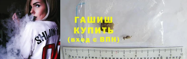 mdpv Заволжск
