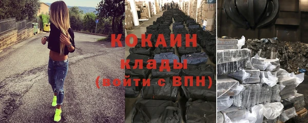 марихуана Дмитриев