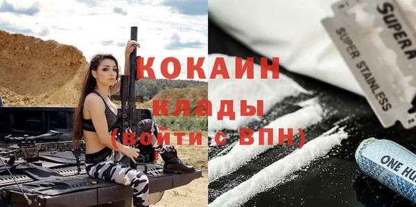 a pvp Елабуга