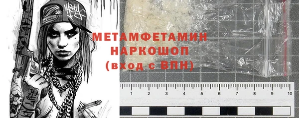 героин Елизово