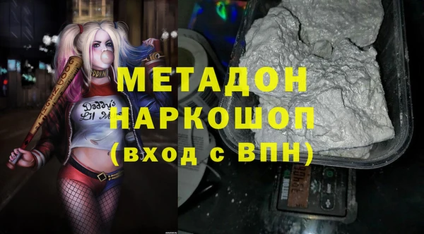 a pvp Елабуга