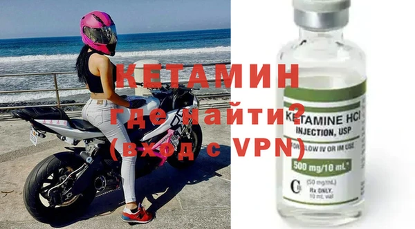 mdpv Заволжск