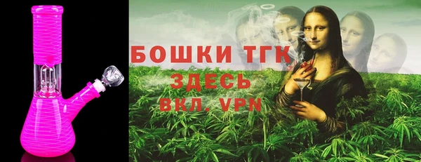 героин Елизово