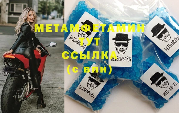 Альфа ПВП Заволжье