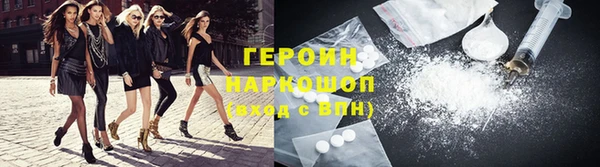 Альфа ПВП Заволжье