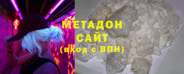 mdpv Заволжск