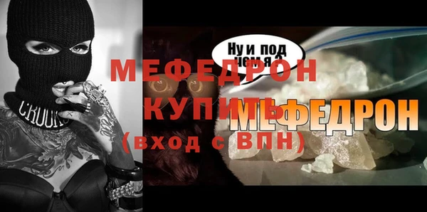 Альфа ПВП Заволжье