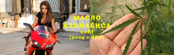 mdpv Заволжск